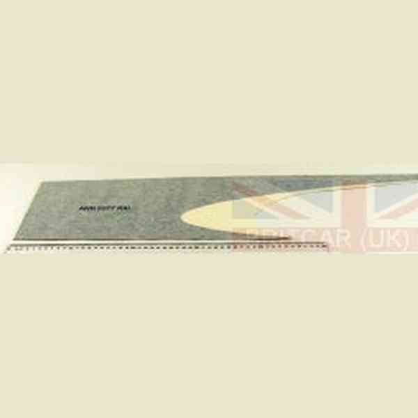 Jaguar Land Rover Part AWR5577RAI