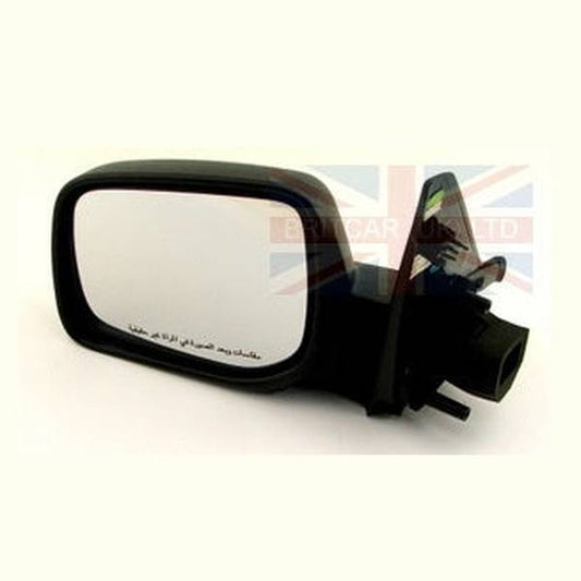 Jaguar Land Rover Part AWR6343