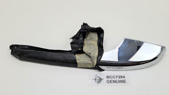 Jaguar Land Rover Part BCC7284