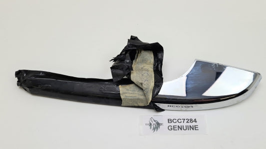 Jaguar Land Rover Part BCC7284