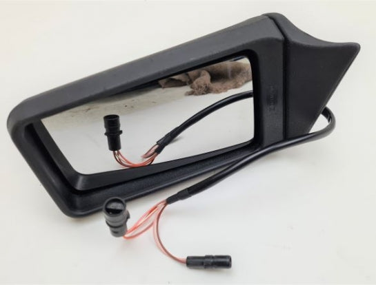 Jaguar Land Rover Part BDC3841