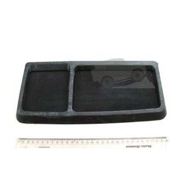 Jaguar Land Rover Part BTR4492