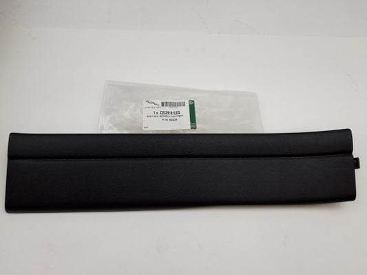Jaguar Land Rover Part C2C26181LEG