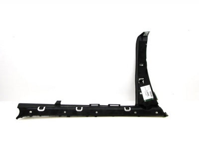 Jaguar Land Rover Part C2C35403