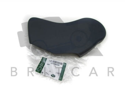 Jaguar Land Rover Part C2C36059JMN