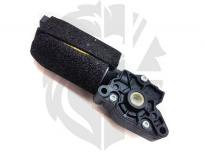 Jaguar Land Rover Part C2D23466