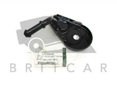 Jaguar Land Rover Part C2D26479