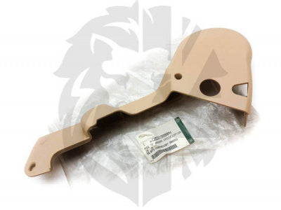 Jaguar Land Rover Part C2D31999APH