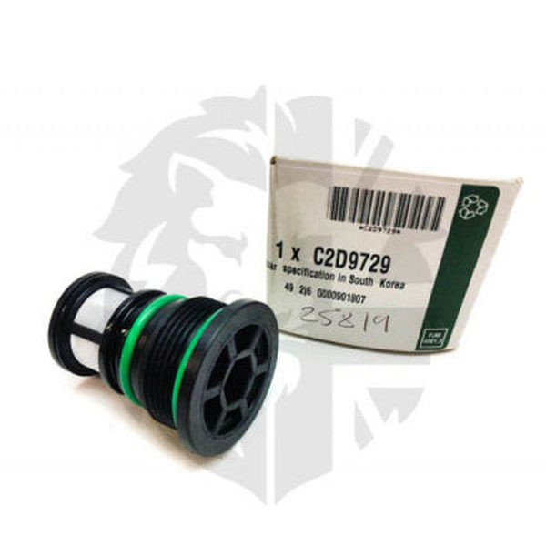 Jaguar Land Rover Part C2D9729