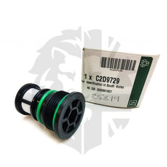 Jaguar Land Rover Part C2D9729