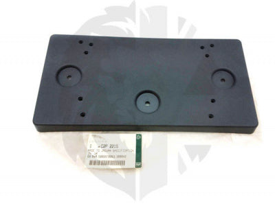 Jaguar Land Rover Part C2P2215