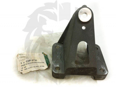 Jaguar Land Rover Part C2P5730