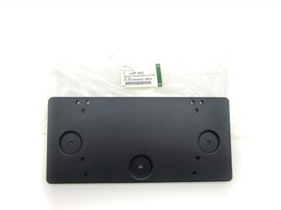 Jaguar Land Rover Part C2P6431