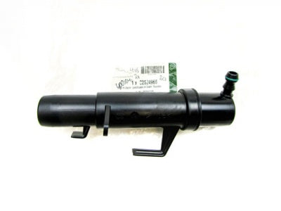 Jaguar Land Rover Part C2S24966
