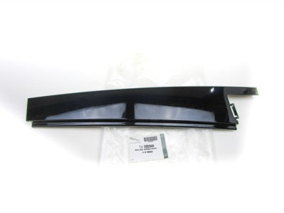 Jaguar Land Rover Part C2S25566