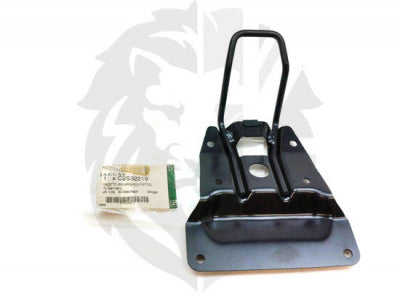 Jaguar Land Rover Part C2S32219