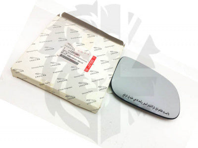 Jaguar Land Rover Part C2Z15851