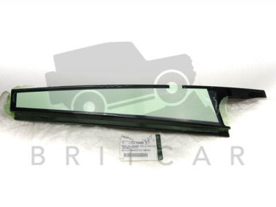 Jaguar Land Rover Part C2Z18489