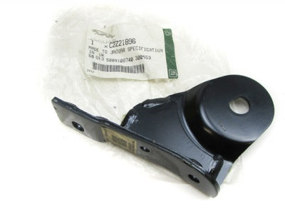 Jaguar Land Rover Part C2Z21896