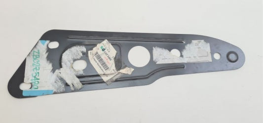 Jaguar Land Rover Part C2Z5489