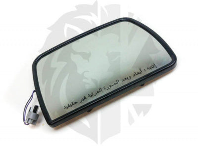 Jaguar Land Rover Part CRD000270
