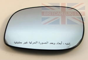 Jaguar Land Rover Part CRD101111