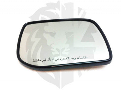 Jaguar Land Rover Part CRD101260