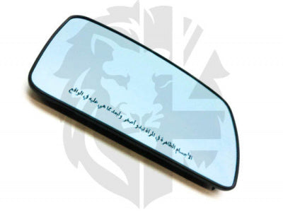 Jaguar Land Rover Part CRD500300