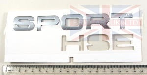 Jaguar Land Rover Part DAB500200MBJ