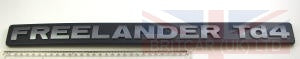Jaguar Land Rover Part DAH500050LPO