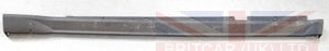 Jaguar Land Rover Part DDJ100850