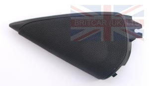 Jaguar Land Rover Part EIU100010LNF