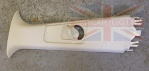 Jaguar Land Rover Part EMG000093NUG