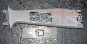 Jaguar Land Rover Part EMG500261LUM