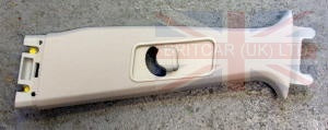 Jaguar Land Rover Part EMG500271LUM