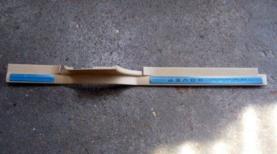 Jaguar Land Rover Part EMG500790SMS