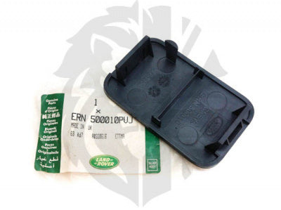 Jaguar Land Rover Part ERN500010PVJ