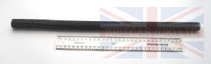 Jaguar Land Rover Part ERR1613