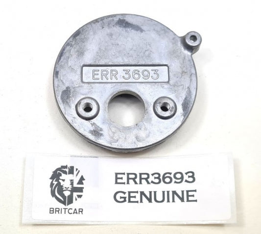 Jaguar Land Rover Part ERR3693