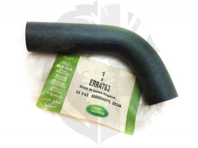 Jaguar Land Rover Part ERR4763