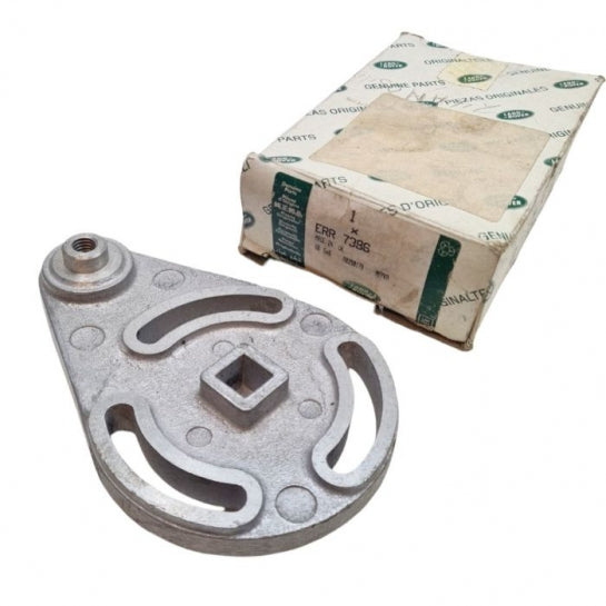 Jaguar Land Rover Part ERR7386