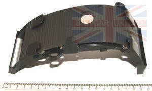 Jaguar Land Rover Part FJG500032PVJ
