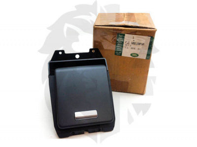 Jaguar Land Rover Part FJI500120PVA