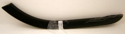 Jaguar Land Rover Part FJM500370