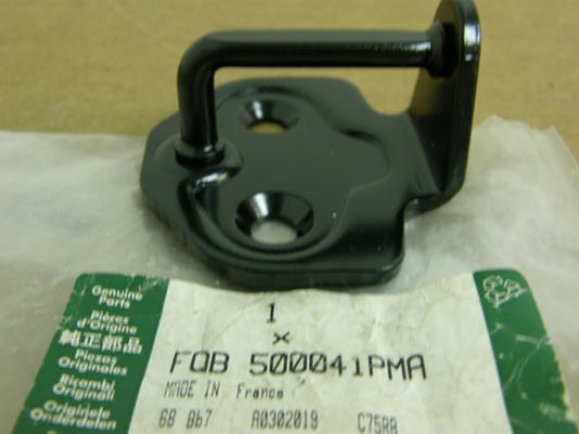 Jaguar Land Rover Part FQB500041PMA