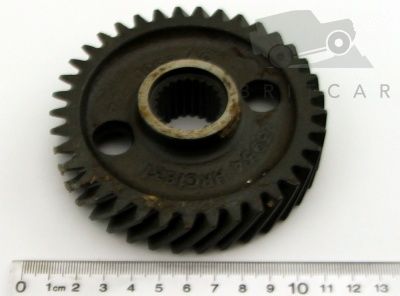 Jaguar Land Rover Part FRC9758