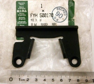Jaguar Land Rover Part FYH500170