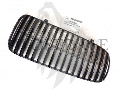 Jaguar Land Rover Part HNC5502DB