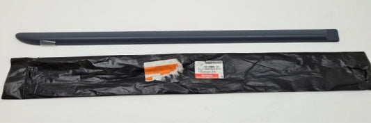 Jaguar Land Rover Part HXF5708ABXXX