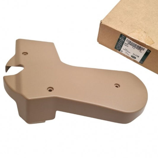Jaguar Land Rover Part HXM000050SUN